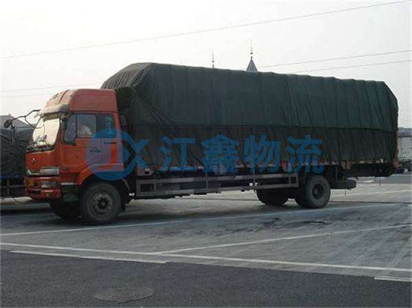 万宁到户县物流公司